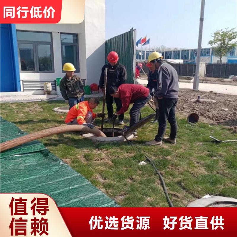 管道检测_【管道疏通】N年大品牌