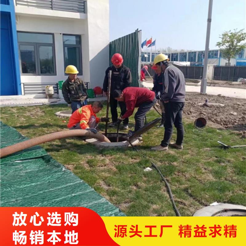 高压清洗车通风视频-高压清洗车通风|山东省济南市|历下|济阳|日照|淄博|菏泽|枣庄|莱芜|威海|青岛