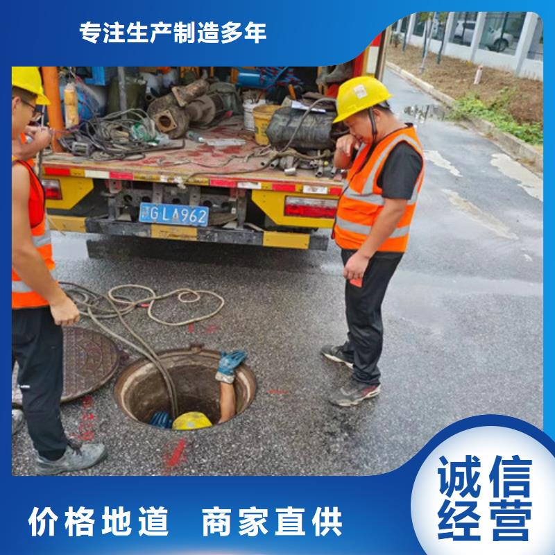 高压清洗车通风视频-商河|章丘|东营|滨州|济宁|聊城|德州|烟台|潍坊浩嘉高压清洗车通风_ 浩嘉环保工程(济南市分公司)