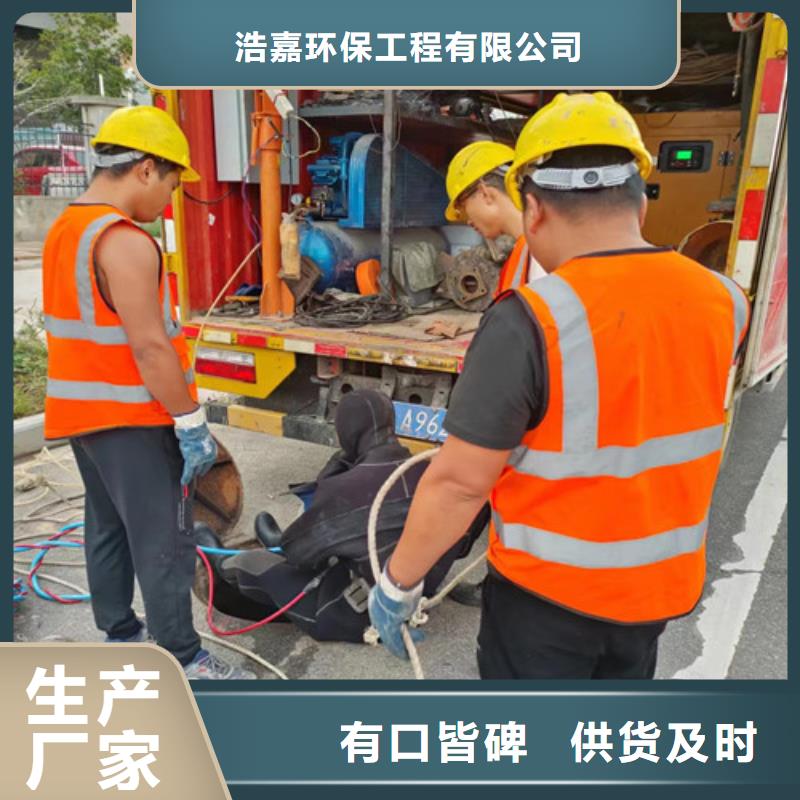 高压清洗车通风视频-高压清洗车通风|山东省济南市|历下|济阳|日照|淄博|菏泽|枣庄|莱芜|威海|青岛