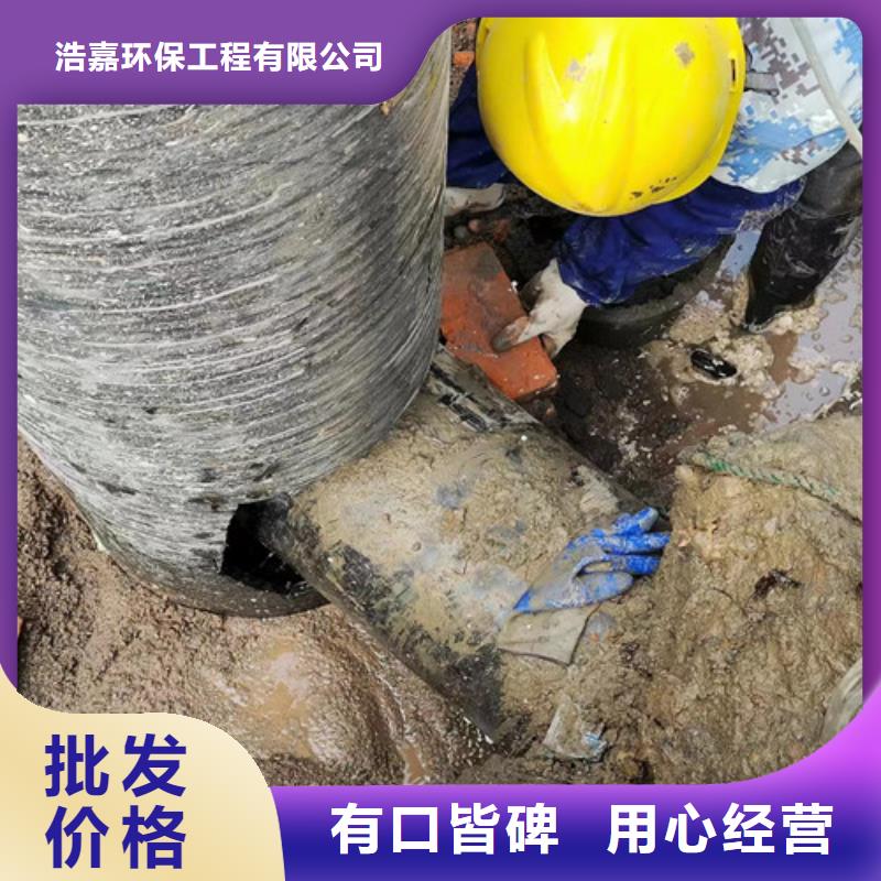 高压清洗车通风视频-高压清洗车通风-浩嘉环保工程(九江市分公司)服务区域瑞昌|德安|吉安|抚州|南昌|宜春|萍乡|新余|景德镇