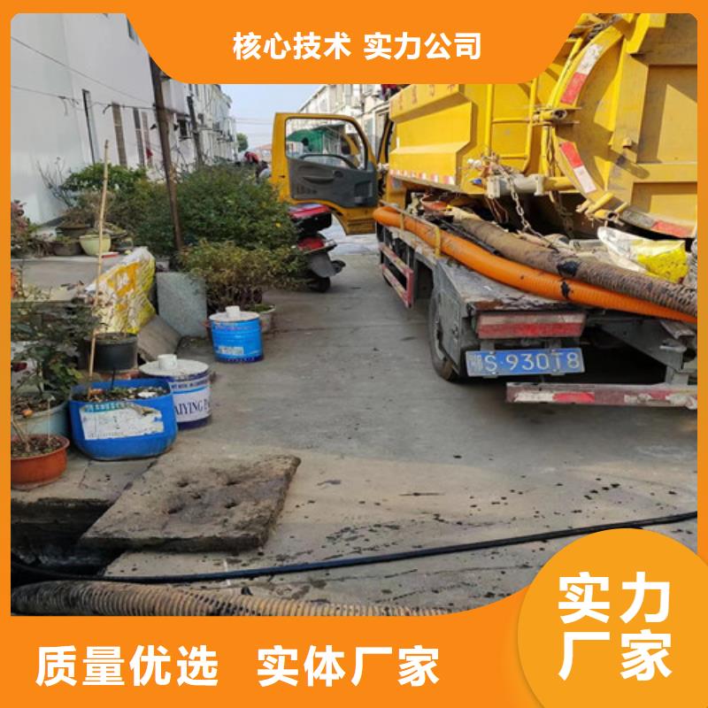 高压清洗车通风视频-高压清洗车通风|山东省济南市|历下|济阳|日照|淄博|菏泽|枣庄|莱芜|威海|青岛