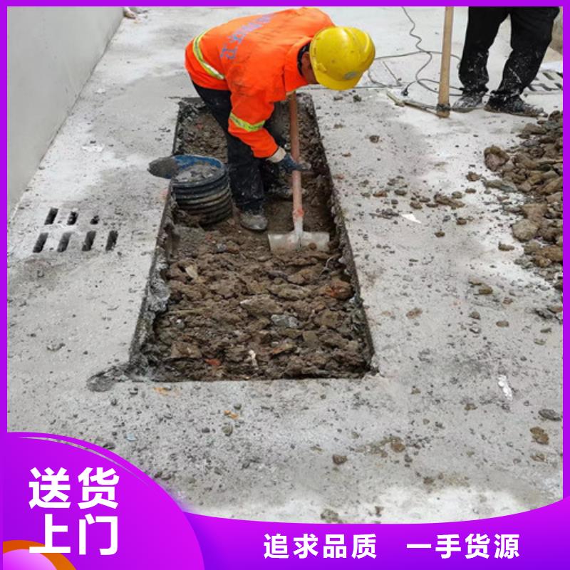 管道检测_【管道疏通】N年大品牌