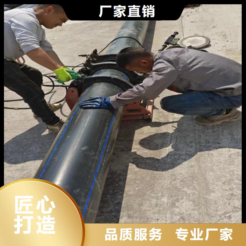 【管道检测】 管道疏通品牌大厂家 浩嘉环保工程(九江市分公司)
