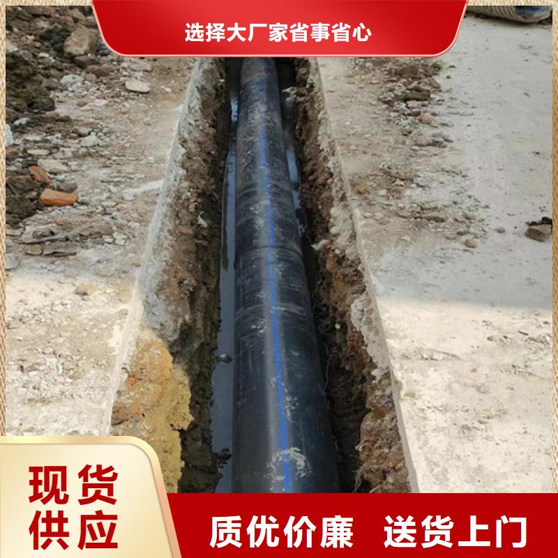 【管道检测】 管道疏通品牌大厂家 浩嘉环保工程(九江市分公司)