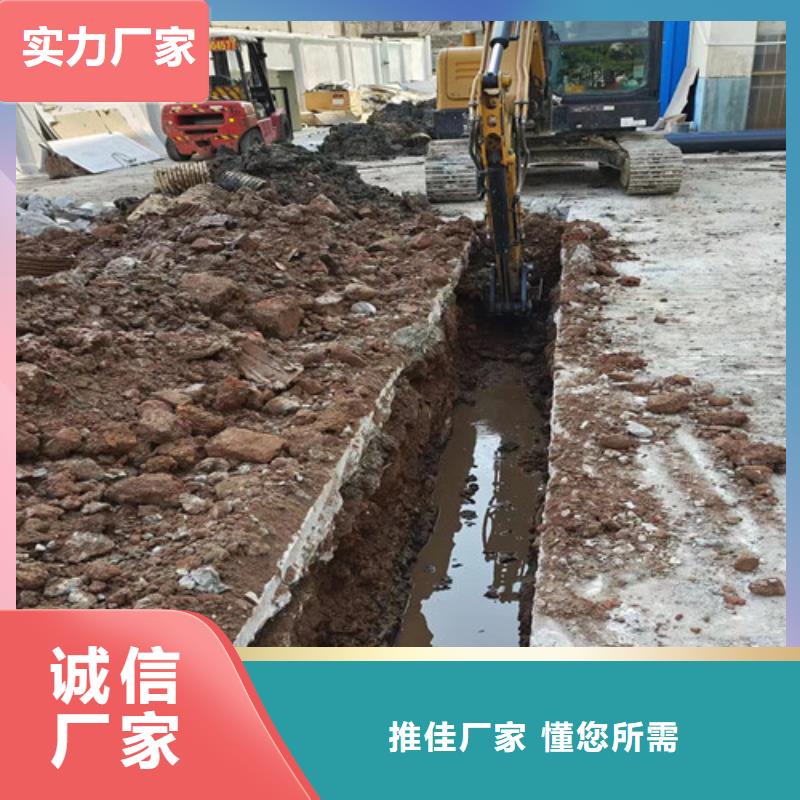 【管道检测】 管道疏通品牌大厂家 浩嘉环保工程(九江市分公司)