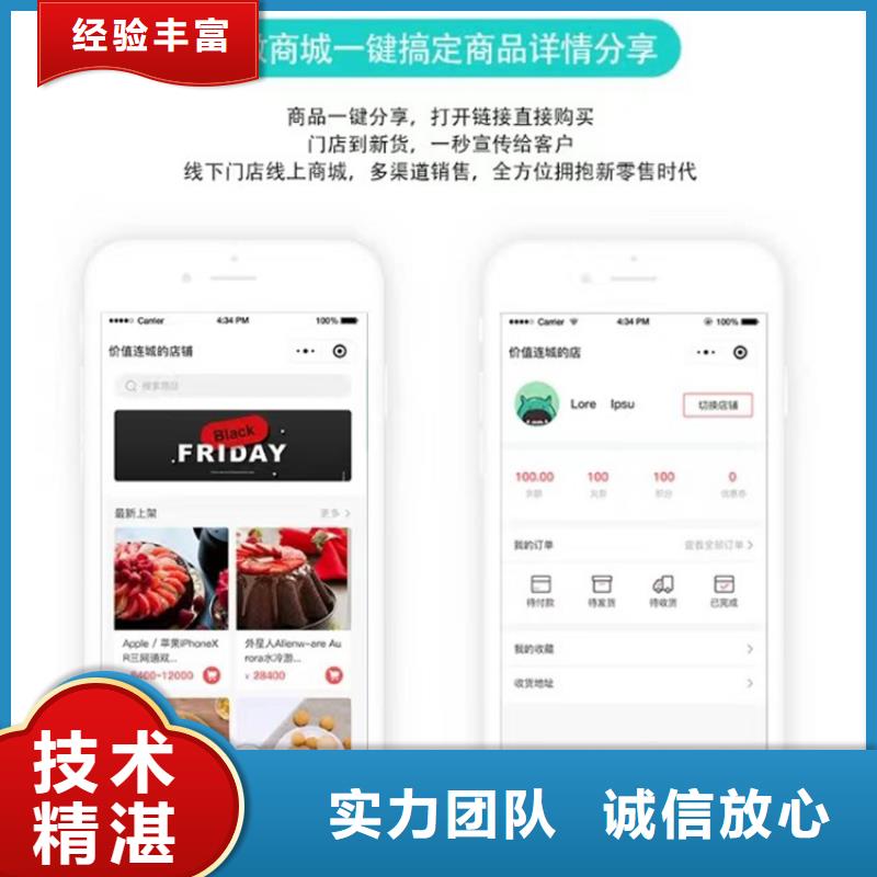 软件仓库管理系统专业品质