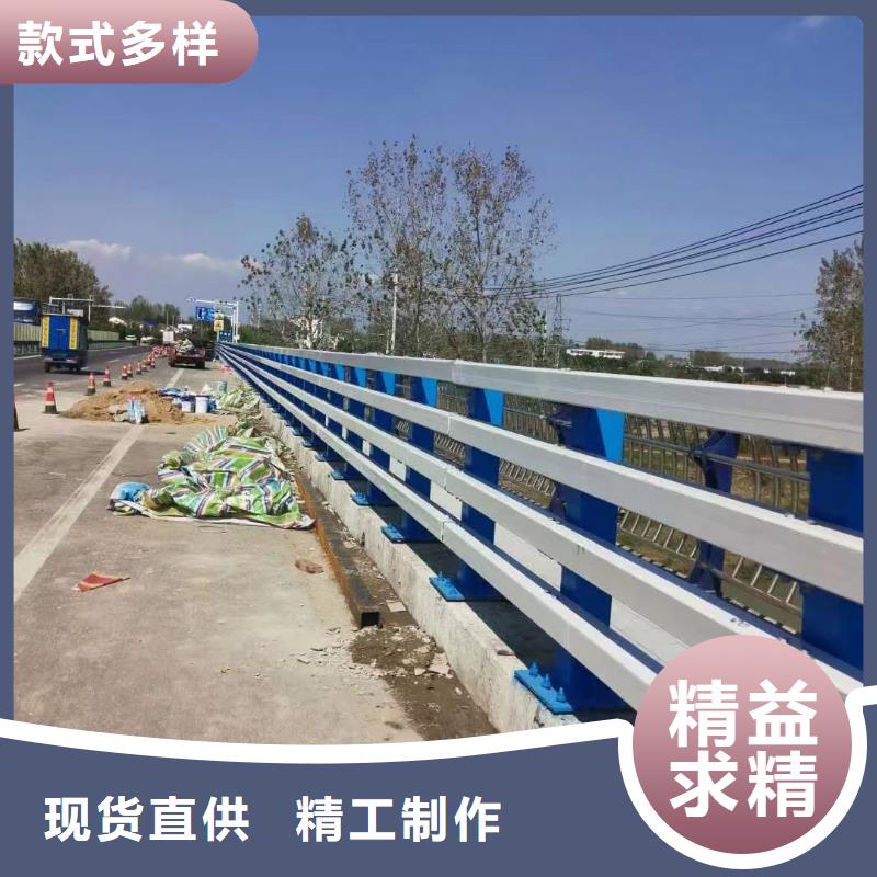 道路防撞护栏生产厂