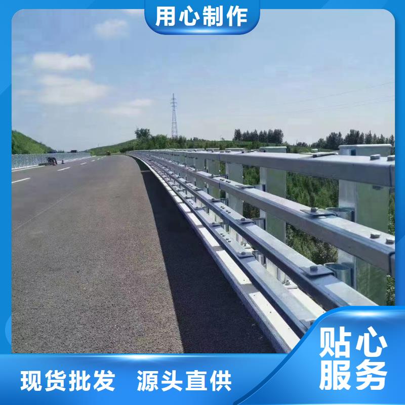 道路防撞护栏厂家