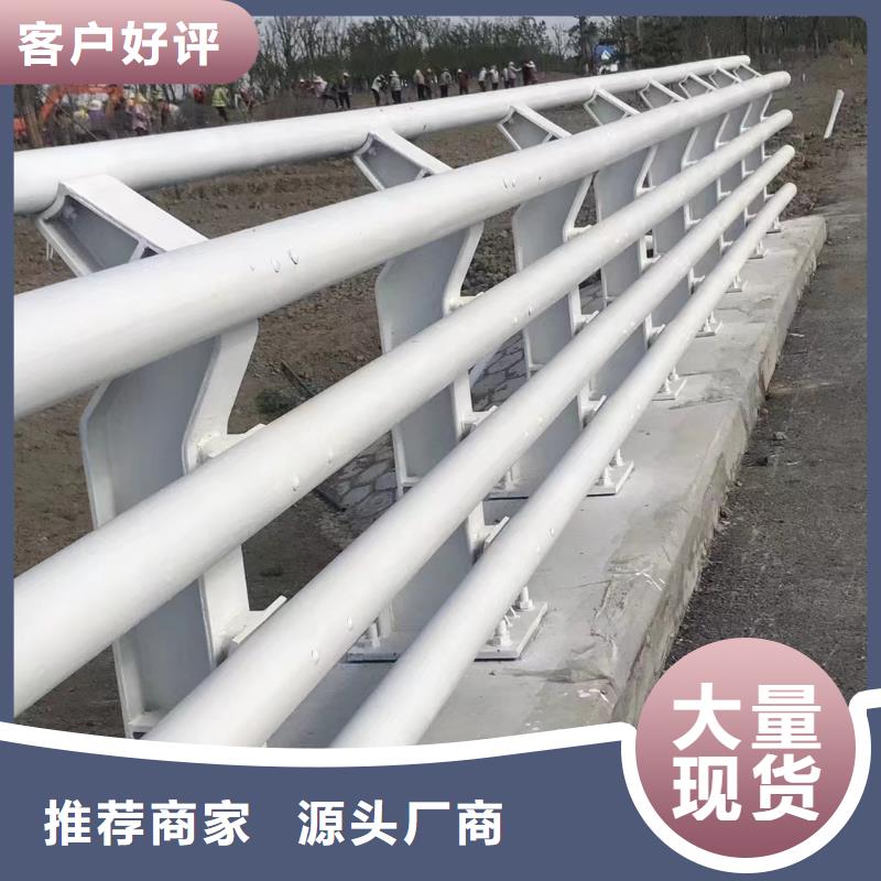 道路防撞护栏厂家