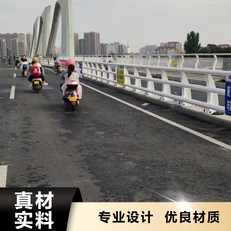 河道护栏公司