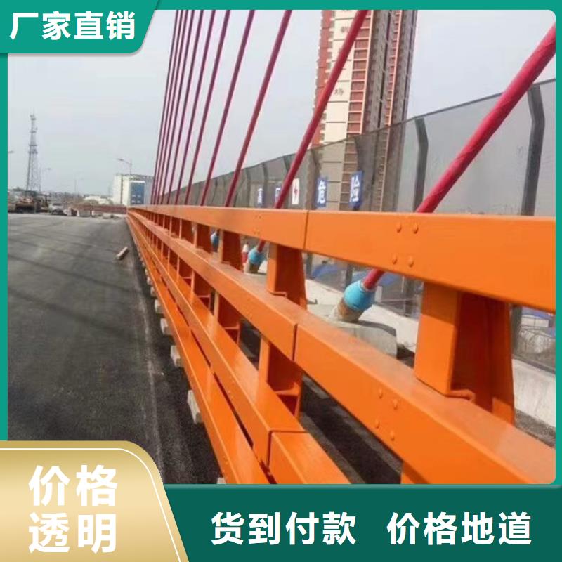 道路防撞护栏哪家好