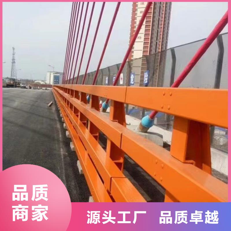 桥梁钢栏杆订制生产厂家