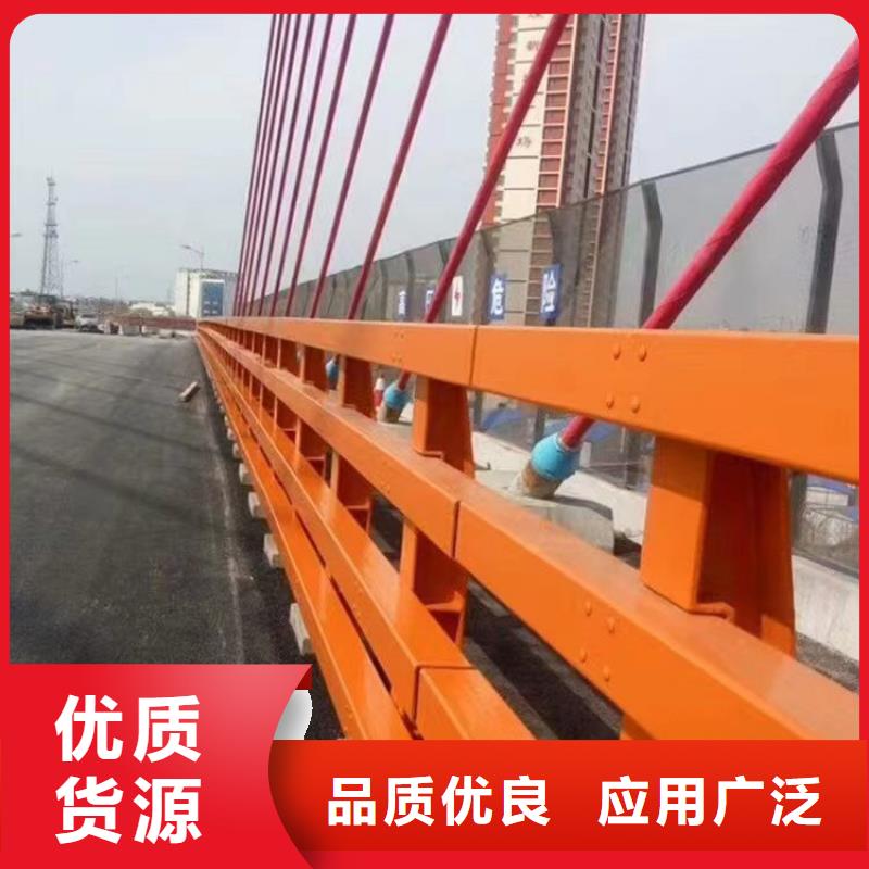 桥边护栏安装
