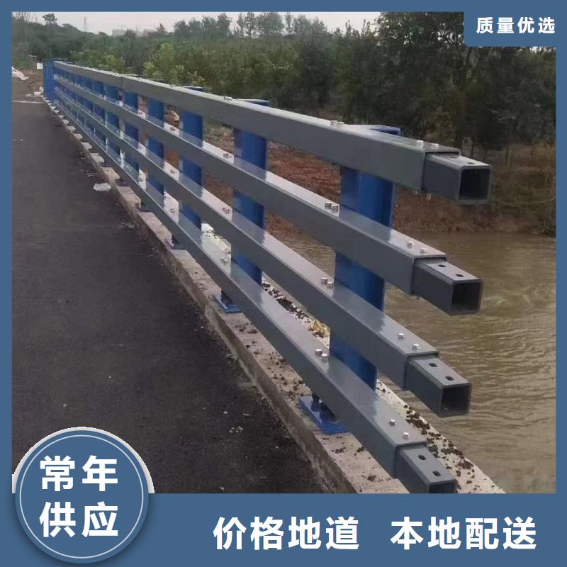桥梁复合管护栏订制生产厂家