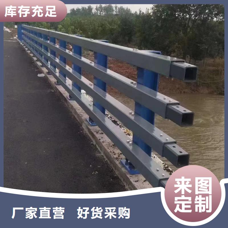 铝合金桥梁护栏定制价格