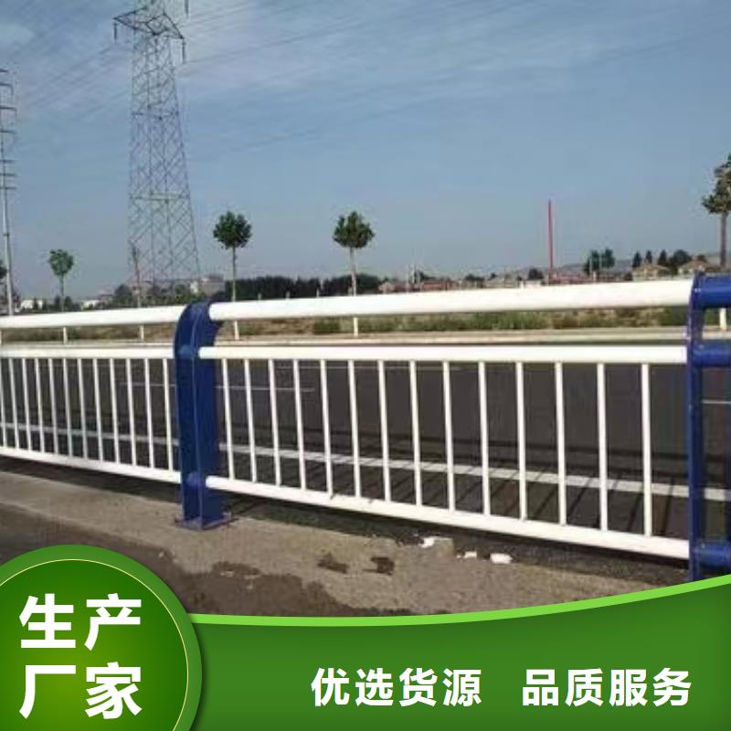 人行道护栏不锈钢护栏厂家专注品质