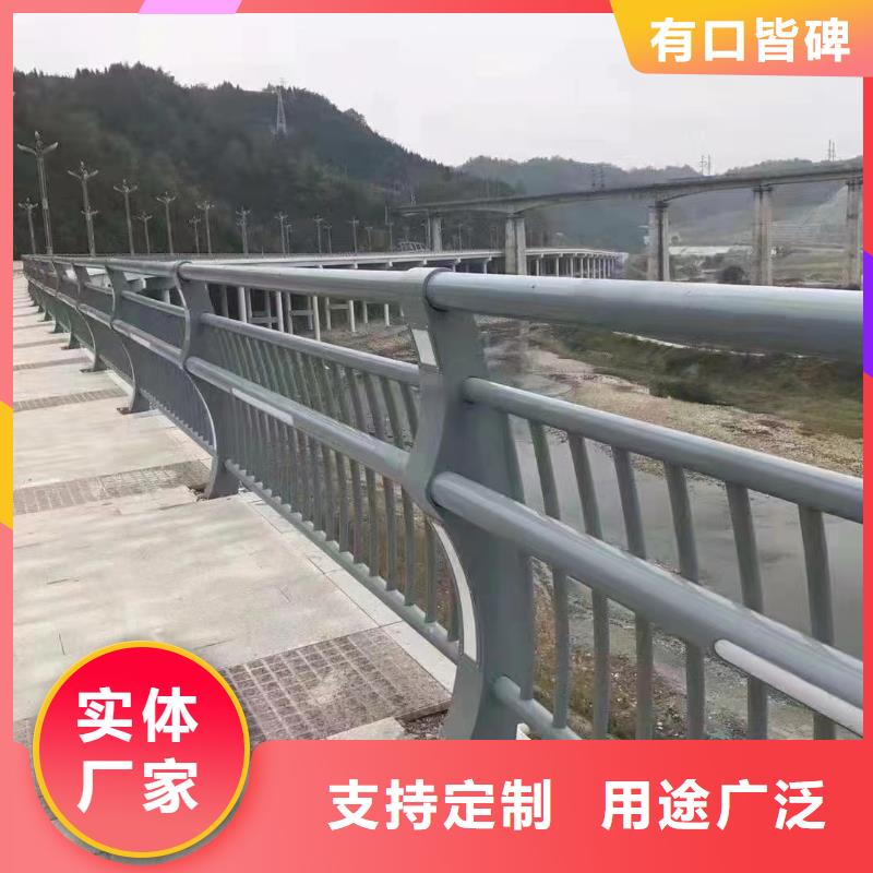 防撞护栏支架实体厂家