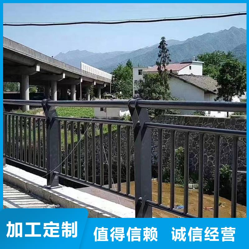 人行道护栏-【城市】不锈钢满足您多种采购需求