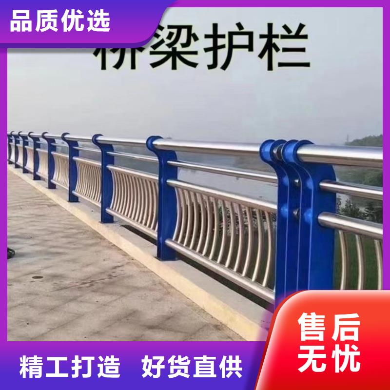 人行道护栏栏杆护栏厂现货快速采购