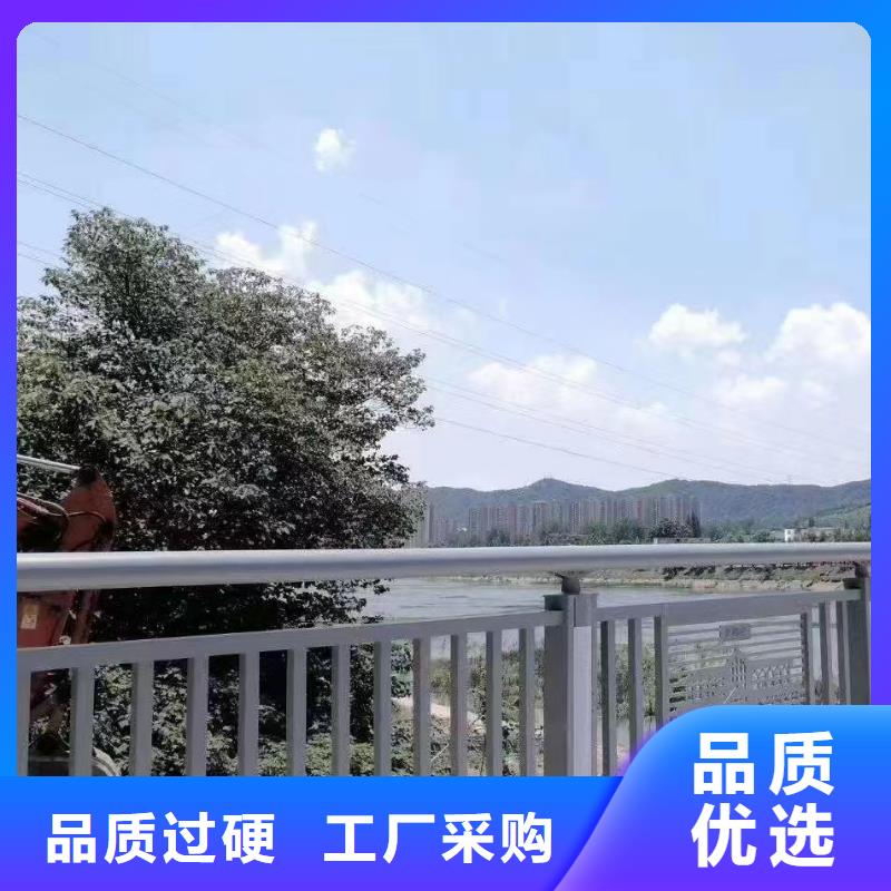 人行道护栏,【防撞景观护栏】现货销售