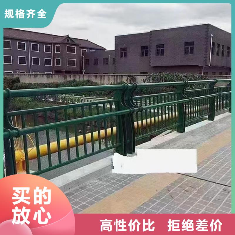 人行道护栏_不锈钢桥梁厂价格透明