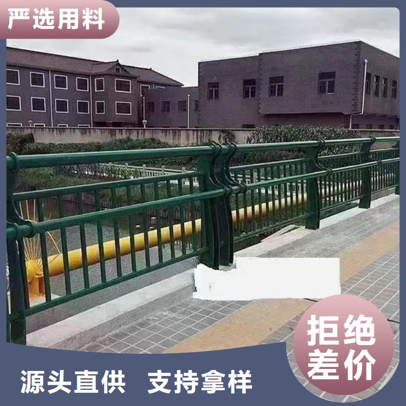 白沙县桥梁防撞护栏厂家