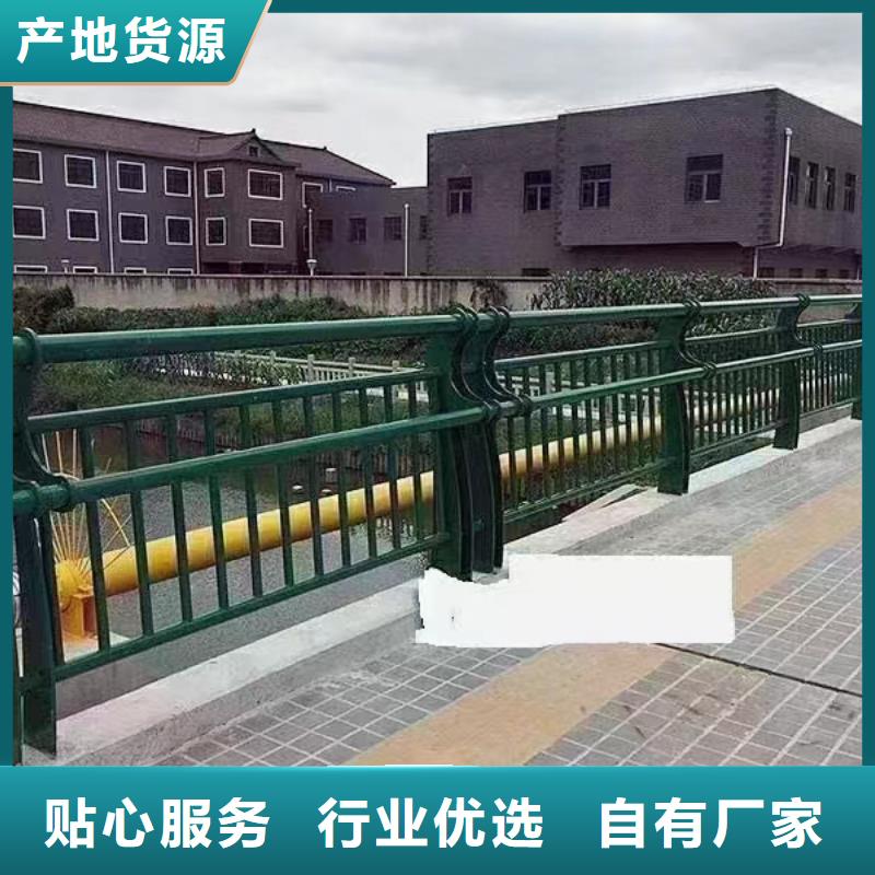 防撞钢护栏厂家联系方式