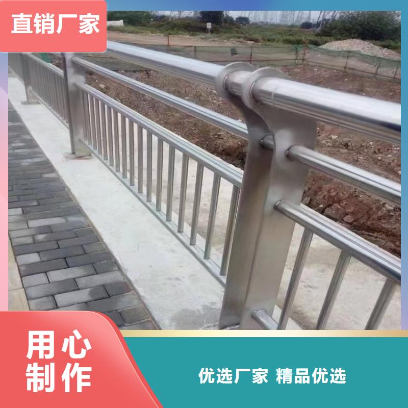 人行道护栏防撞钢护栏厂家市场报价