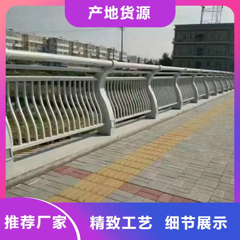 【人行道护栏【防撞】钢栏杆发货迅速】