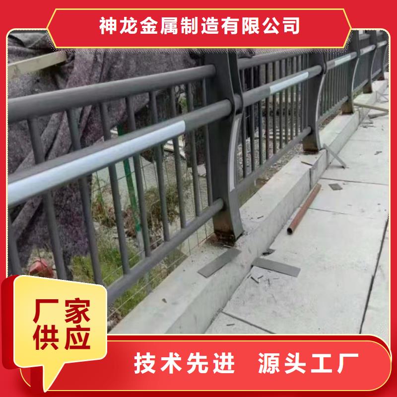 人行道护栏-道路不锈钢厂推荐商家