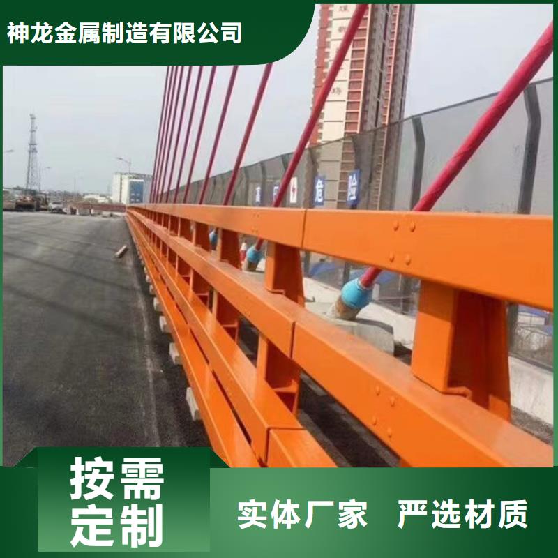 桥梁复合管护栏生产厂商