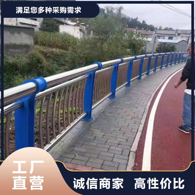 人行道护栏桥梁护栏工艺成熟