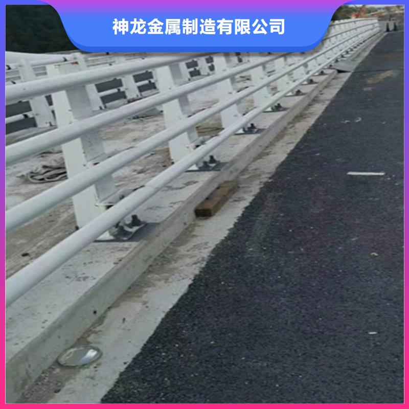 道路防撞护栏联系方式