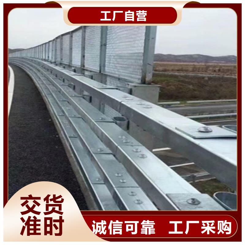 桥梁护栏,栏杆护栏精益求精