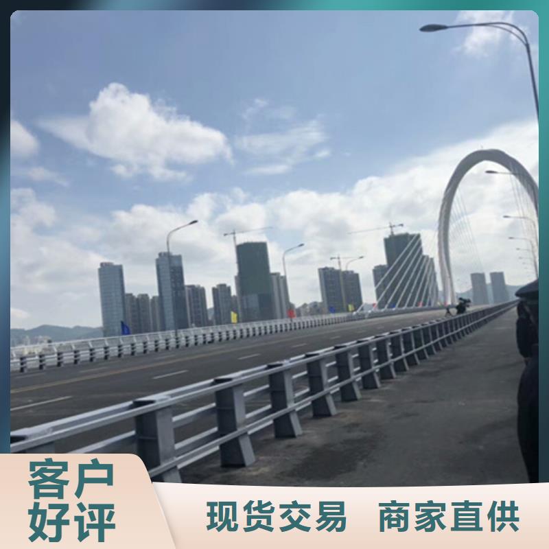 防撞栏杆大样