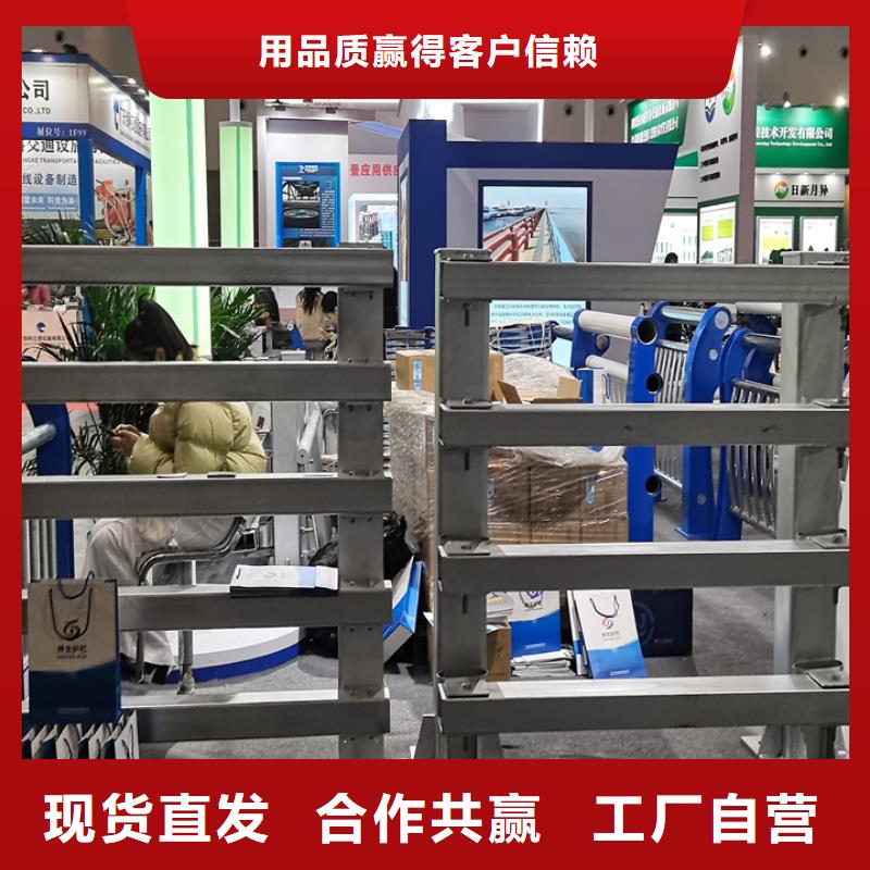 咨询【神龙】不锈钢碳素钢复合管栏杆制造厂家