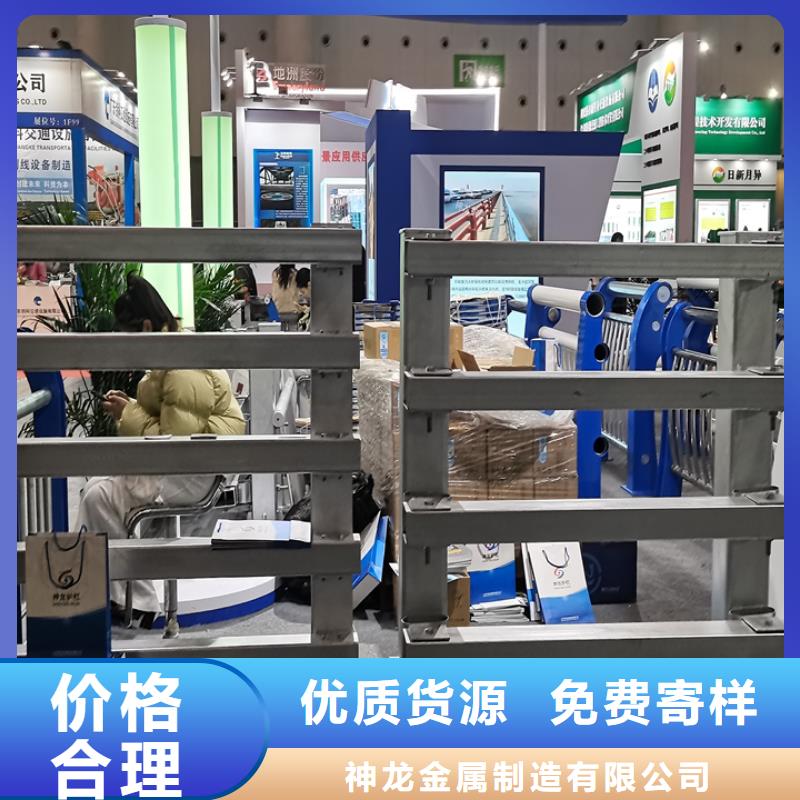 【桥梁护栏】防撞钢护栏生产厂家定制零售批发