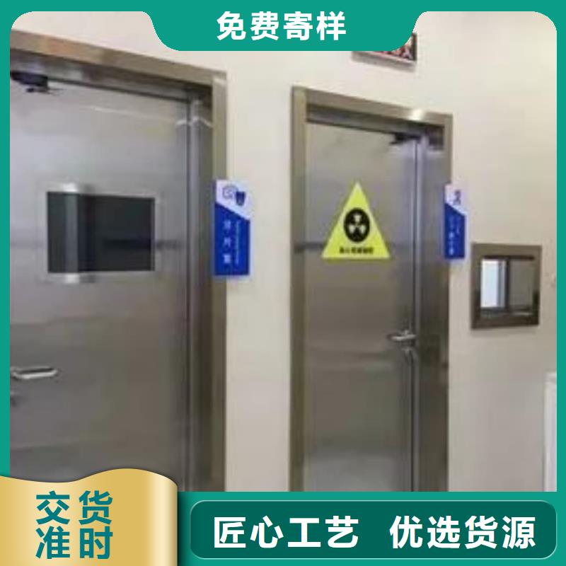 铅门_防辐射涂料用心细节