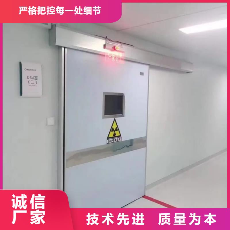 铅门_铅板细节决定品质