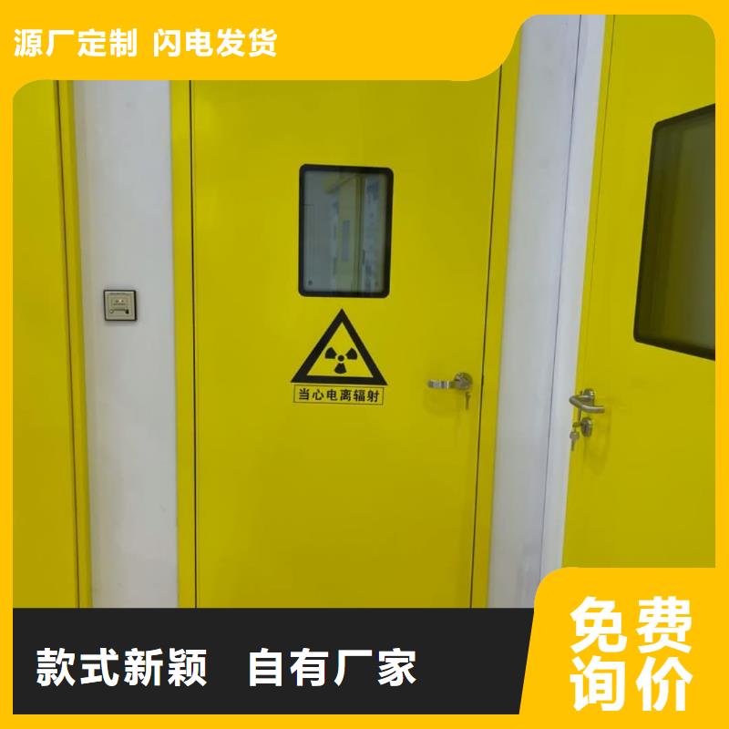铅门,放射源储存罐工厂直销