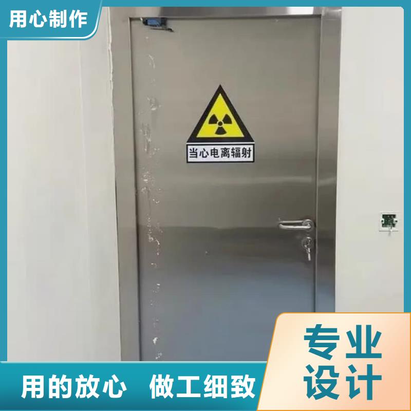 【铅门防辐射铅板高质量高信誉】