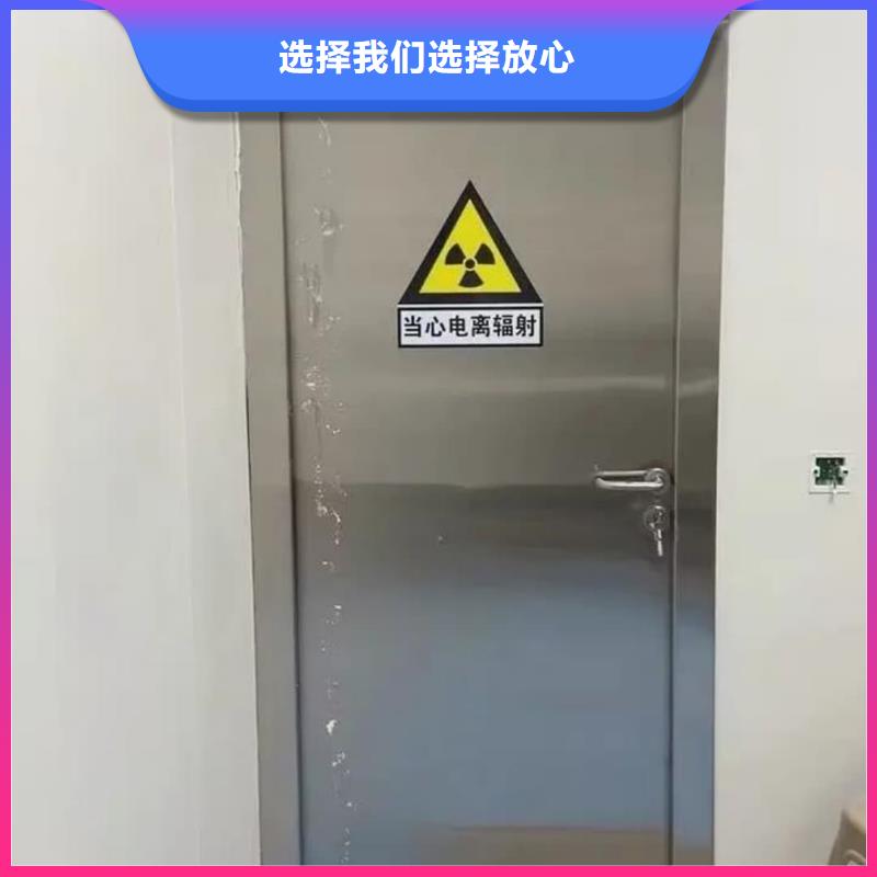 铅门辐射铅板2mm多年经验值得信赖