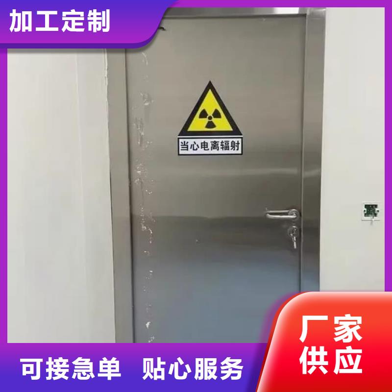 铅门专心专注专业