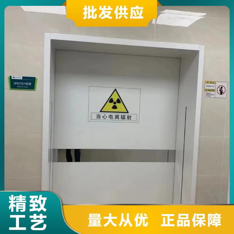 【铅门硫酸钡安心购】