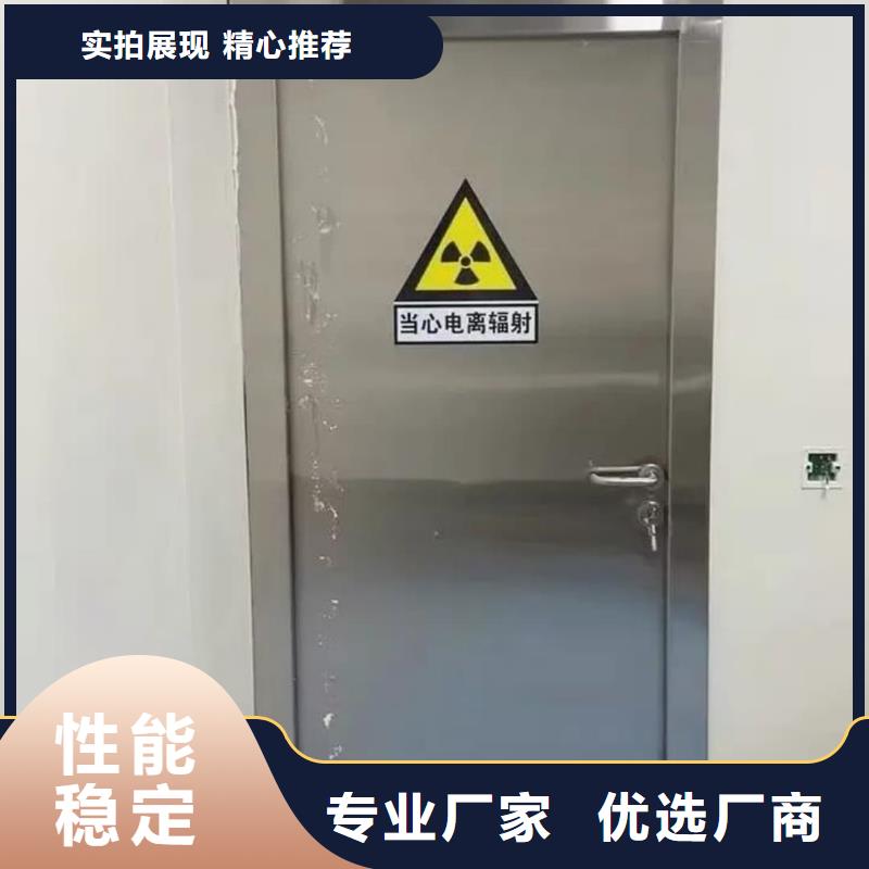 铅门【铅屏风厂家】专业生产N年