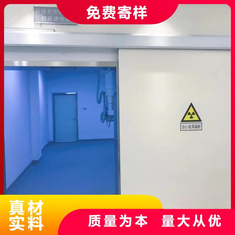 铅门防辐射铅门厂家全新升级品质保障