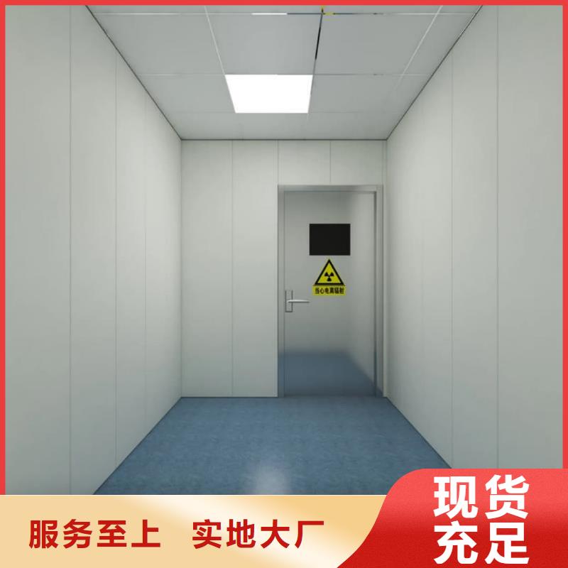 铅门,防辐射涂料按需定制真材实料