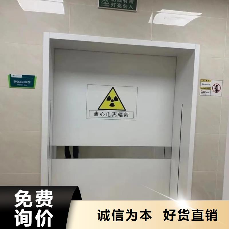  铅门专心专注专业