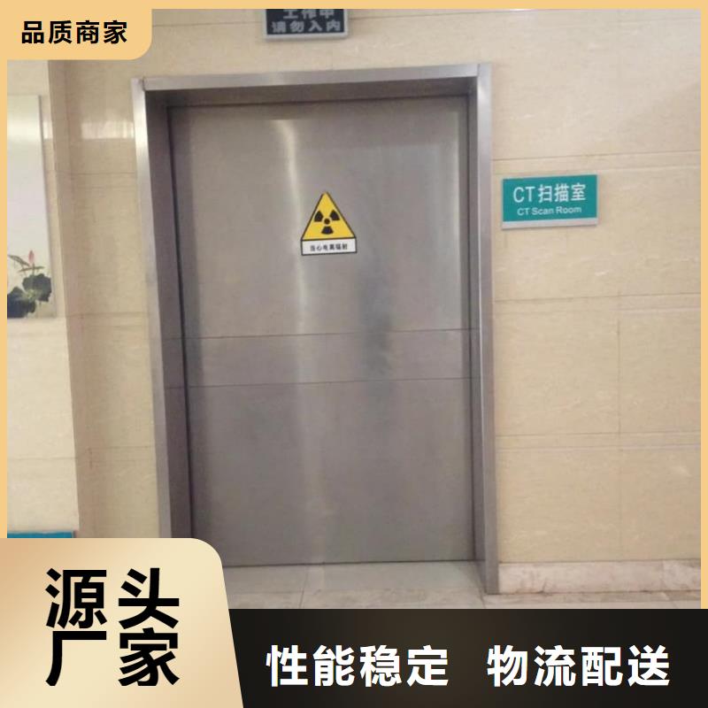 【铅门-气密门厂家现货供应】